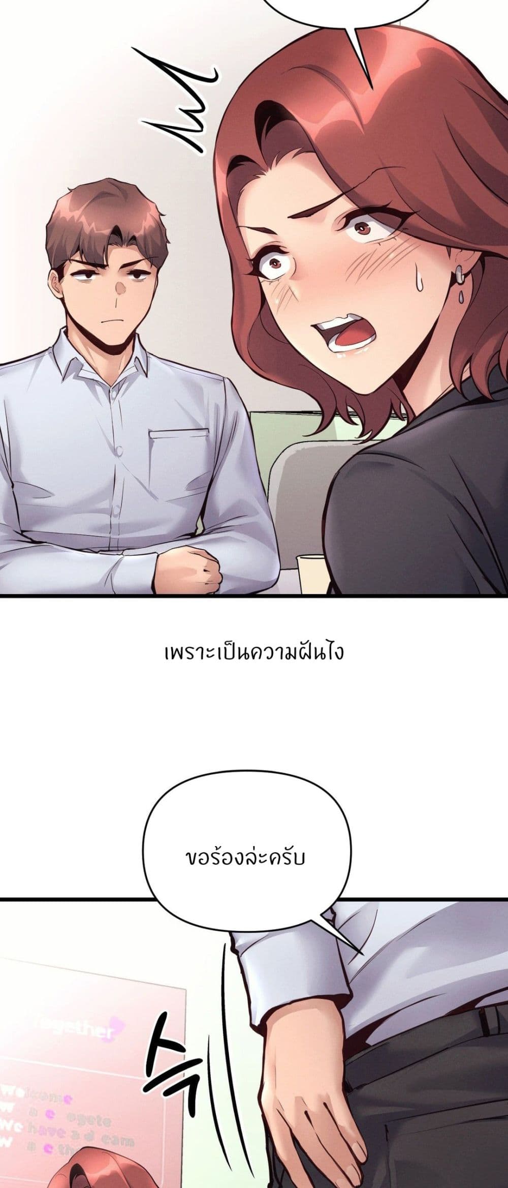 Doujin-Lc- อ่าน โดจิน มังฮวา เกาหลี ญี่ปุ่น จีน แปลไทย My Life is a Piece of Cake ตอนที่ 1 2 3 4 5 6 7 8 9 10 11 12 13 14 ฟรี ไม่มีโฆษณา อ่าน โดจิน Manhwa เกาหลี ญี่ปุ่น จีน เรามีครบ คัดมาให้เน้นๆ โดจิน 18+ รับประกันความฟินโดย  Doujin Lc